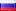 Russian (terrorist state)