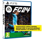 Ігри Ігри