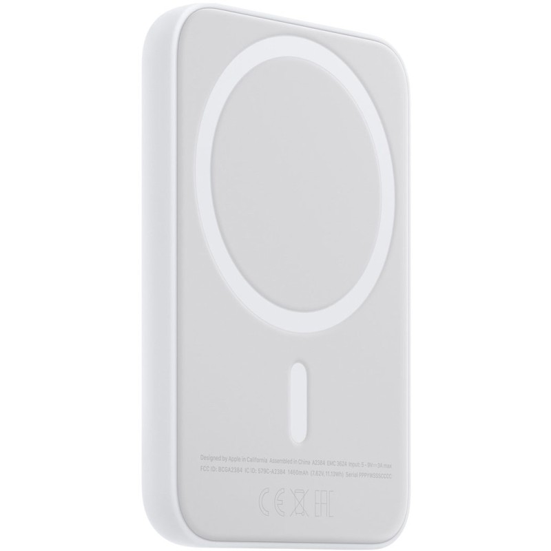 Зовнішній акумулятор Apple MagSafe Battery Pack