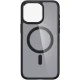 Чохол Spigen для Apple iPhone 15 Pro Ultra Hybrid MagFit, Frost Black