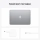 Ноутбук APPLE MacBook Air 13"M1 512GB 2020 Space Gray MGN73